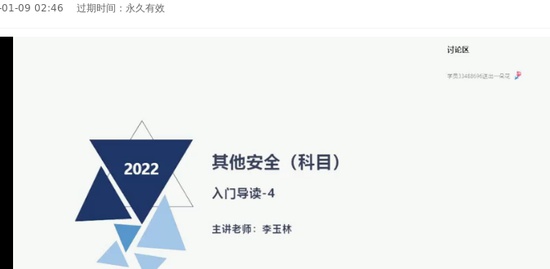 2022ȫʦ,,,Ű,X