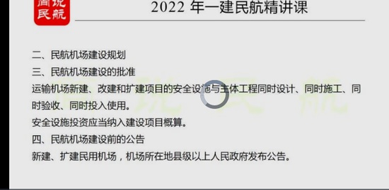 2022һʦ,,˵,,˵
