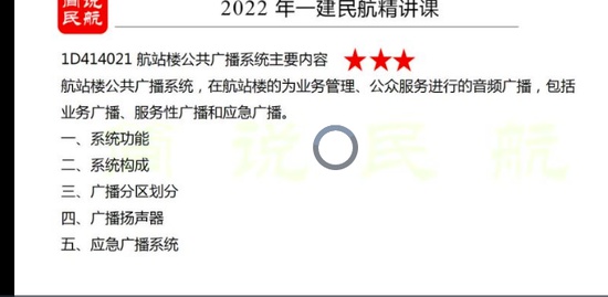 2022һʦ,,˵,,˵