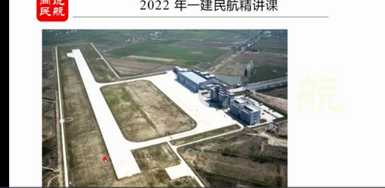 2022һʦ,,˵,,˵