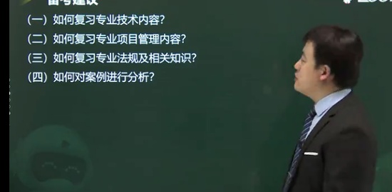 2022һʦ,·,˶,,233