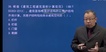 2022һʦ--ǿ--ѧT12Ƶ+塿
