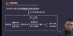 2022עʦ-ս--Ԥϰ-A10Ƶ+塿
