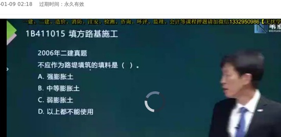 2022һʦ,·,,ϰ,έ