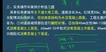 2022ʦ--·-ϰ-ѧT14Ƶ+塿
