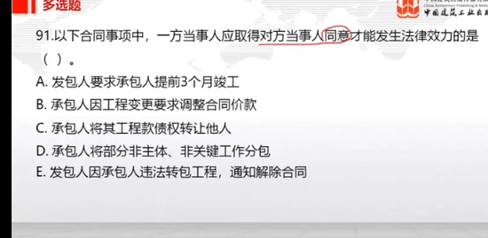 2022ʦ,,ľ,ϰ,