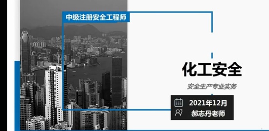 2022ȫʦ,,־,,а