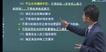 2022ȫʦ--ŵ--ѧԺ87Ƶ+塿