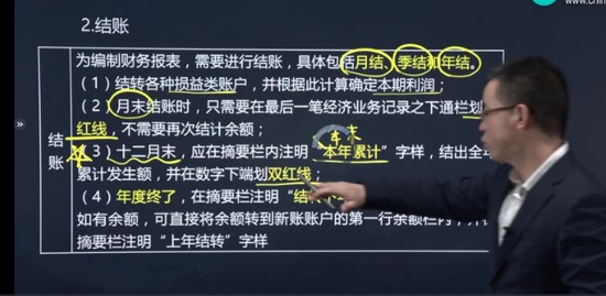 2022ʦ,ʵ,⸣ϲ,,H