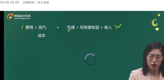 2022ʦ,ʵ,Ф,,A
