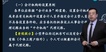 2022ʦ----H98Ƶ+塿