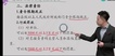 2022ʦ----H103Ƶ+塿