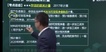 2022мʦ-ʵ-⸣ϲ--233146Ƶ+塿
