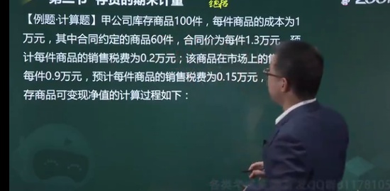 2022мʦ,ʵ,⸣ϲ,,233