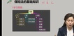 2022мʦ----H60Ƶ+塿