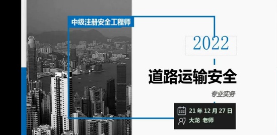 2022ȫʦ,·,,,а