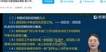 2022ѯʦ----L50Ƶ+塿