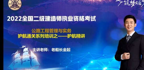 2022ʦ,·,ϴ,,ϴ