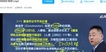 2022ʦ----X51Ƶ+塿