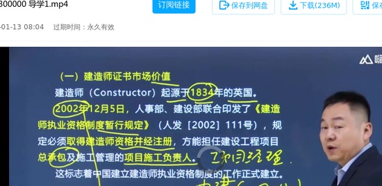2022ʦ,,,,X