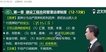 2022ʦ-ͬ---23373Ƶ+塿