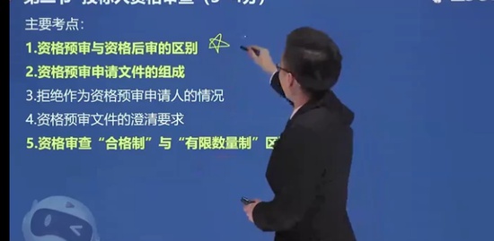 2022ʦ,ͬ,,,233