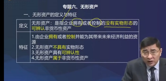 2022мʦ,ʵ,ž,Ԥϰ,A