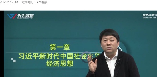 2022ѯʦ,滮,ӽ,,Ϊ