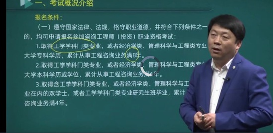 2022ѯʦ,滮,ӽ,,Ϊ