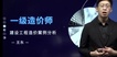2022һʦ----H򣨹58Ƶ+塿
