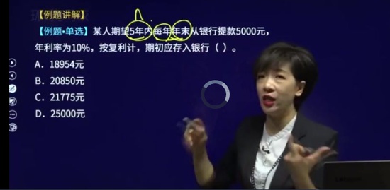 2022һʦ,,,,H