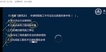 2022һʦ--ŵ--L36Ƶ+塿