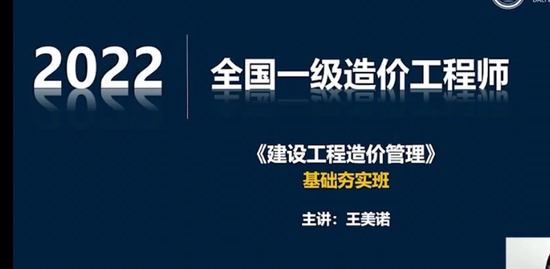 2022һʦ,,ŵ,,L