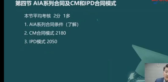 2022ʦ,ͬ,ƺ,Ű,д