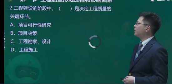 2022ʦ,,迡,ϰ,233