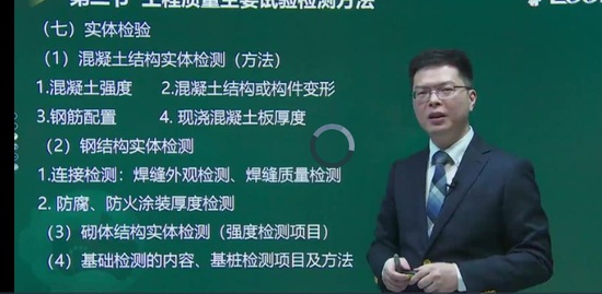 2022ʦ,,迡,ϰ,233