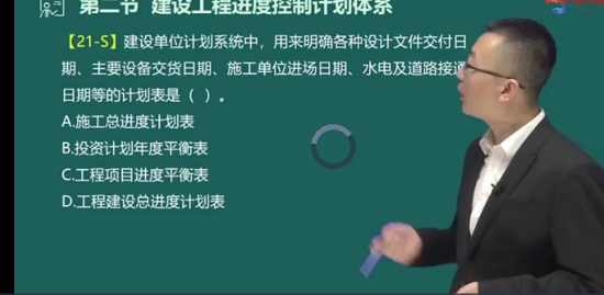 2022ʦ,,޼,Ƶѧ,д