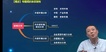 2022עʦ-ս---A130Ƶ+塿