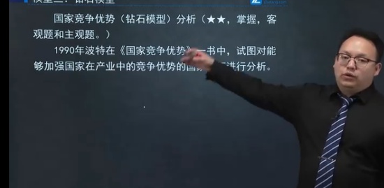 2022עʦ,ս,С,Ԥư,֮˿