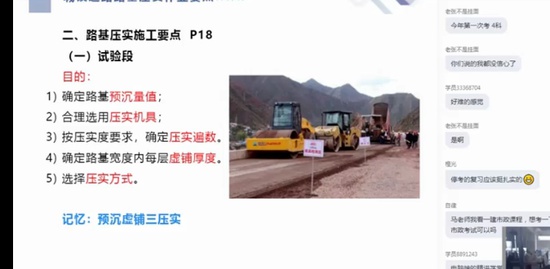 2022һʦ,,Ө,ѵ,X
