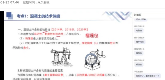 2022һʦ,,׿,ѵ,X