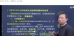 2022ʦ--Ф--X50Ƶ+塿