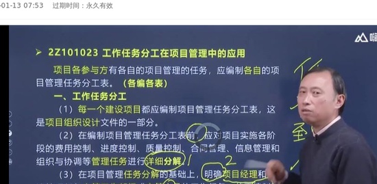2022ʦ,,Ф,,X