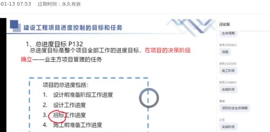 2022ʦ,,,ѵ,X