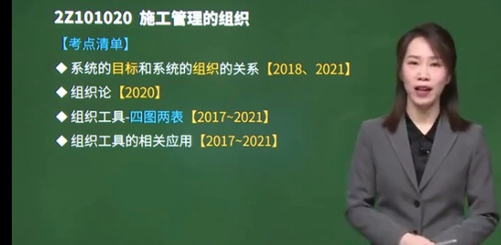 2022ʦ,,֣,,H
