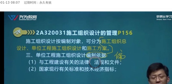 2022ʦ,,־,,Ϊ