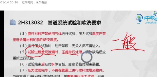 2022ʦ,,,,A