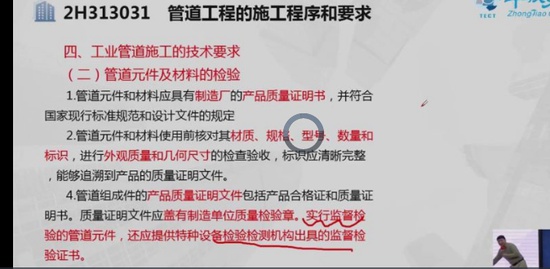 2022ʦ,,,,A