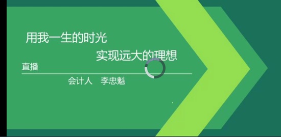 2022ʦ,ʵ,ҿ,,233