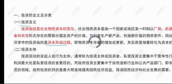 2022ѯʦ,滮,С,̰,